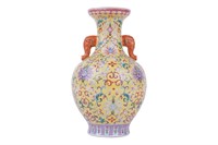 Chinese Republic Imperial Porcelain Vase