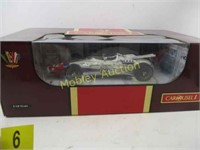 NEW IN BOX CAROUSEL 1 1966 COYOTE #82 GEORGE S.