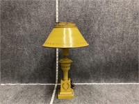 Old Yellow Lamp with Metal Shade