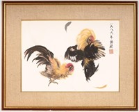 Chinese Rooster Watercolor Painting