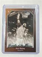 2010 Fleer Greats of the Game #67 Alonzo Mourning!