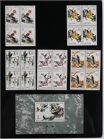 CHINA POSTAGE STAMP BLOCKS, 1980S, MNH