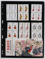 CHINA POSTAGE STAMP BLOCKS, 1980S, MNH