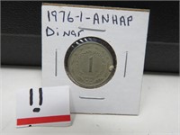 1976  One Anhap  Dinar