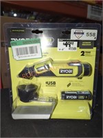 Ryobi USB-Battery Glue Pen