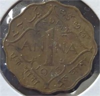 1943 foreign coin
