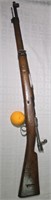 German Gewehr WW1 rifle