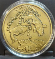 Koi fish challenge coin