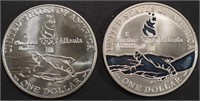1995-D, P CYCLING $1 SILVER COMM COINS