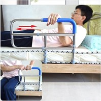 Elderly Assis Adjust Bed Rail