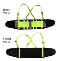 SM2068 High-Performance Lumbar Support Belt