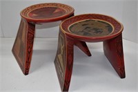 Two Indonesian Folk Art Carved Stools