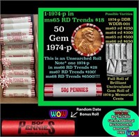 THIS AUCTION ONLY! BU Shotgun Lincoln 1c roll, 197