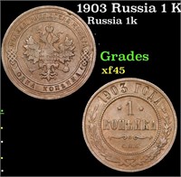 1903 Russia 1 Kopek Y# 9.2 Grades xf+