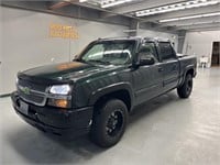 2005 Chevrolet Silverado 1500