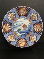 Large Japanese Imari Plate 11 7/8"