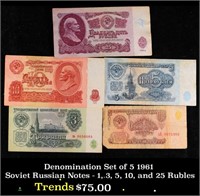 Denomination Set of 5 1961 Soviet Russian Notes -