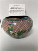 Antique 'China' Cloisonne' Bowl 4.5" tall