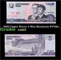 2002 Upper Korea 5 Won Banknote Specimen Grades Se