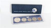 1967 US Special Mint Set- 5 Coins