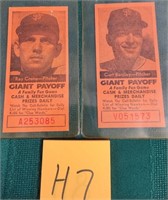 N - LOT OF COLLECTIBLE BASEBALL GAME TICKETS (H7)