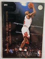 1993 Michael Jordan/ Dominque Wilkins UD SP2