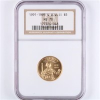 1991-95 Gold WWII $5 Commemorative NGC MS70