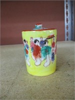 vintage handpainted Small Ceramic Japanese jar