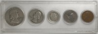 1952 Mint Set