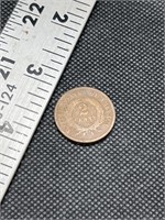 1864 2 cent piece