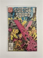 SUICIDE SQUAD #23 (1ST APP OF ORACLE)