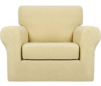 MAXIJIN, 2 Piece Chair Slipcovers, 1 Cushion Cover
