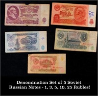 Denomination Set of 5 Soviet Russian Notes - 1, 3,