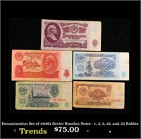 Denomination Set of 5 1961 Soviet Russian Notes -