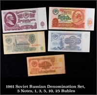 1961 Soviet Russian Denomination Set, 5 Notes, 1,