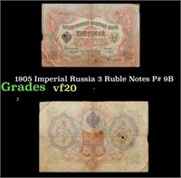 1905 Imperial Russia 3 Ruble Notes P# 9B Grades vf
