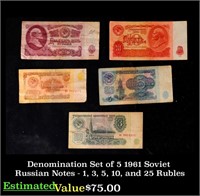 Denomination Set of 5 1961 Soviet Russian Notes -