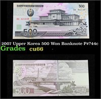 2007 Upper Korea 500 Won Banknote P#?44c Grades Ge