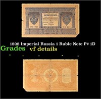 1898 Imperial Russia 1 Ruble Note P# 1D Grades vf