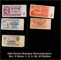 1961 Soviet Russian Denomination Set, 5 Notes, 1,