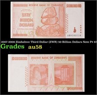 2007-2008 Zimbabwe Third Dollar (ZWR) 50 Billion D