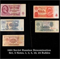 1961 Soviet Russian Denomination Set, 5 Notes, 1,