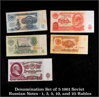 Denomination Set of 5 1961 Soviet Russian Notes -