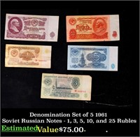 Denomination Set of 5 1961 Soviet Russian Notes -