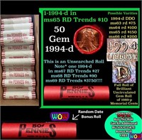 THIS AUCTION ONLY! BU Shotgun Lincoln 1c roll, 199