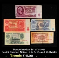 Denomination Set of 5 1961 Soviet Russian Notes -