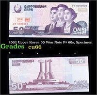 2002 Upper Korea 50 Won Note P# 60s, Specimen Grad