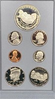 1991 US Prestige Proof Set w/ Silver Proof Mount