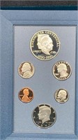 1990 US Prestige Proof Set w/ Silver Proof