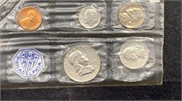 1956 Silver US Proof Set, No envelope